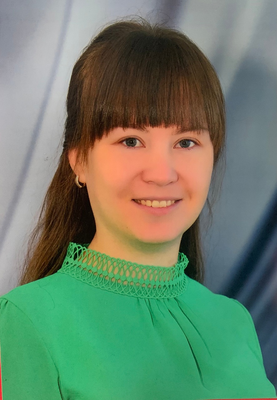 Пермякова Екатерина Сергеевна.